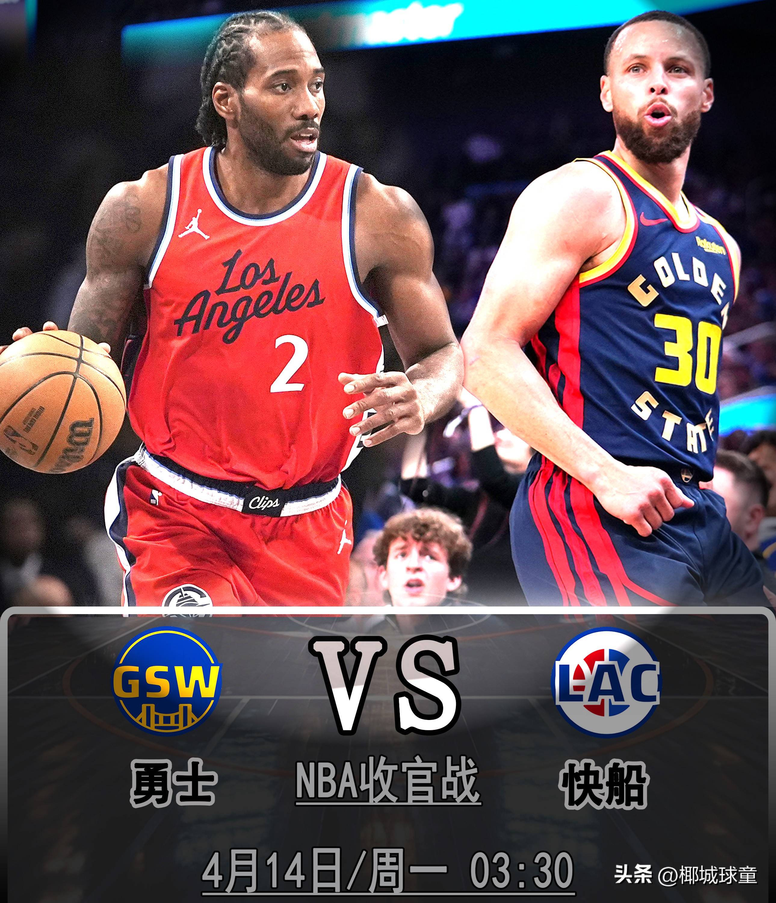 NBA球队实力悬殊对决，高低悬殊对抗激烈！的简单介绍